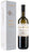 Grappa di Brunello Bianca Oro dei Carati - 70cl - Coffret