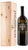 Grappa di Brunello Riserva Oro dei Carati - 300cl - Caisse en Bois