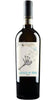 Greco di Tufo DOCG - Fattoria Pagano