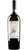 Greco di Tufo DOCG - Fattoria Pagano