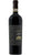 Grumarello Carmignano Riserva DOCG - Magnum - Artimino