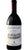 Guardiavigna IGT Toscana - Jeroboam - Wooden Case - Podere Forte