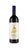 Guidalberto - 375ml - Tenuta San Guido