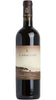 Il Bruciato Bolgheri DOC - Tenuta Guado al Tasso - Marchesi Antinori