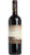 Il Bruciato Bolgheri DOC - Tenuta Guado al Tasso - Marchesi Antinori