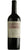 Cabernet Sauvignon - Veneto IGT - Inama