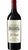 Il Pareto Cabernet Sauvignon Toscana IGT - 1987 - Cassa Legno - Tenuta di Nozzole - Folonari