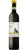 Il Valeriano Recioto di Soave DOCG - Andrea Bolla