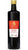Intense Extra Virgin Olive Oil Stricasari 750ml - Vassallo