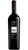 Impostino Montecucco Rosso Riserva DOC - Tenuta L'Impostino