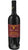 Aglianico Irpinia DOC - Perillo