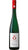 Kanzemer Riesling Trocken - Von Othegraven