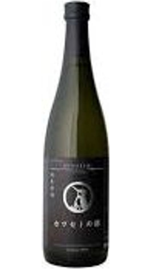 Kawasemi Junmai Genshu 72cl - Koshinohana