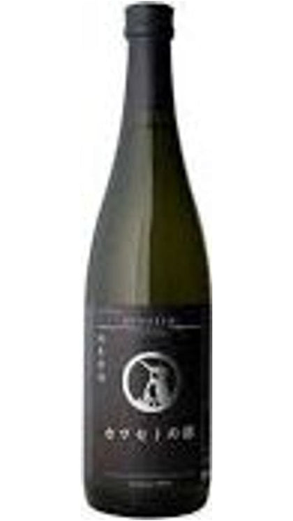 Kawasemi Junmai Genshu 72cl - Koshinohana