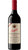 Koonunga Hill 76 Shiraz Cabernet - Penfolds