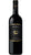 Vino Nobile di Montepulciano DOCG - Magnum - Cassa Legno - La Braccesca