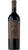 Terruno Malbec (Su Richiesta) - La Celia