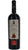 Salice Salento DOC Riserva - Leone de Castris