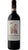 Chianti Classico DOCG - La Porta Di Vertine - Magnum - Holzkiste - Bertinga