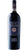 Brunello di Montalcino DOCG - 2000 - Cassa Legno - Tenuta la Fuga - Folonari