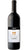 Lagrein Alto Adige DOC - Cantina Bozen