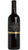 Lagrein Alto Adige DOC - Elena Walch
