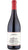 Lagrein Alto Adige DOC - St. Michael Eppan
