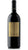 Rosso Toscana IGT Lam'oro - Magnum - Lamole