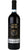 Nebbiolo Langhe DOC 2024 - Franco Boasso