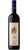 Langhe DOC - Barbera Casaret - Marziano Abbona
