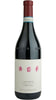Langhe DOC - Freisa - Arnaldo Rivera