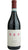 Langhe DOC - Freisa - Arnaldo Rivera