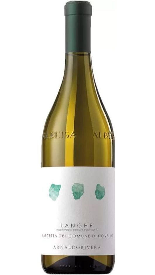 Langhe DOC - Nascetta - Arnaldo Rivera