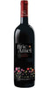 Langhe DOC Nebbiolo - Bric Amel - Marchesi di Barolo