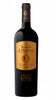 Le Due Sorelle Brunello di Montalcino Riserva DOCG - 2018 - Magnum - Cassa Legno - Tenuta la Fuga - Folonari