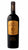 Le Due Sorelle Brunello di Montalcino Riserva DOCG - 2018 - Magnum - Cassa Legno - Tenuta la Fuga - Folonari