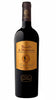 Le Due Sorelle Brunello di Montalcino Riserva DOCG - 1995 - Cassa Legno - Tenuta la Fuga - Folonari