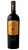 Le Due Sorelle Brunello di Montalcino Riserva DOCG - 1995 - Cassa Legno - Tenuta la Fuga - Folonari