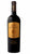 Le Due Sorelle Brunello di Montalcino Riserva DOCG - 2018 - Cassa Legno - Tenuta la Fuga - Folonari