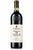 Amarone della Valpolicella DOCG - Le Poesie