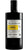 Limone Ricetta Storica 50cl - Manfredi