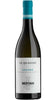 Lugana DOC - Le Quaiare - Bertani