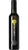 Olio Extra Vergine di Oliva 500ml - Marramiero