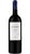 Maggiarino Vino Nobile di Montepulciano DOCG - La Braccesca