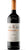 Marques De Murrieta Rioja Reserva - Marques De Murrieta