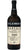 Marsala Florio Superiore Riserva Semi-Dry 2009 15 Years 75cl