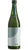 Matcha Sake n22 70cl - Sakari