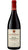 Mazis Chambertin Grand Cru 2022 - Domaines Faiveley