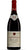 Mercurey Rouge La Framboisiere - Domaines Faiveley