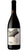 Merlot - Friuli Isonzo DOC - Tenuta del Morer